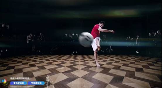 小米OTT助攻生活家地板 建材行业数字化营销新典范